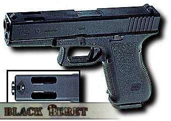 Glock 17